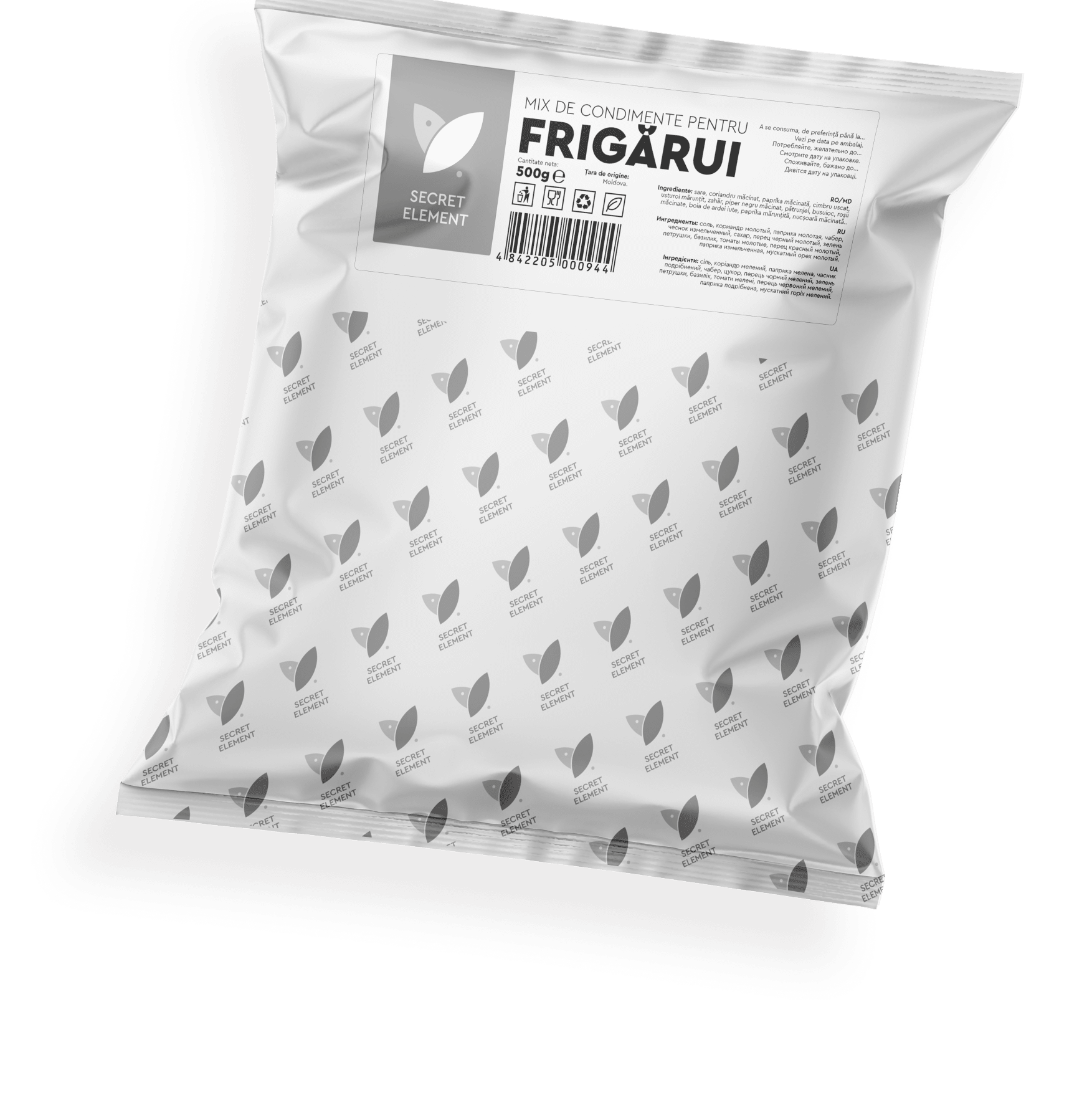 Frigarui
